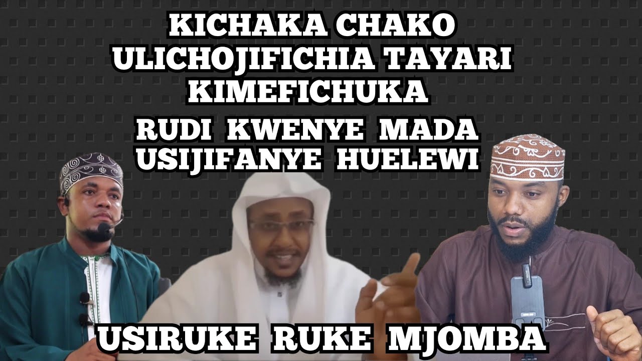 MAJIBU YA KUTEKETEZA || QUR-AN MAKABURINI NI KATIKA MUNKARAT || Muhammad Bachu 
