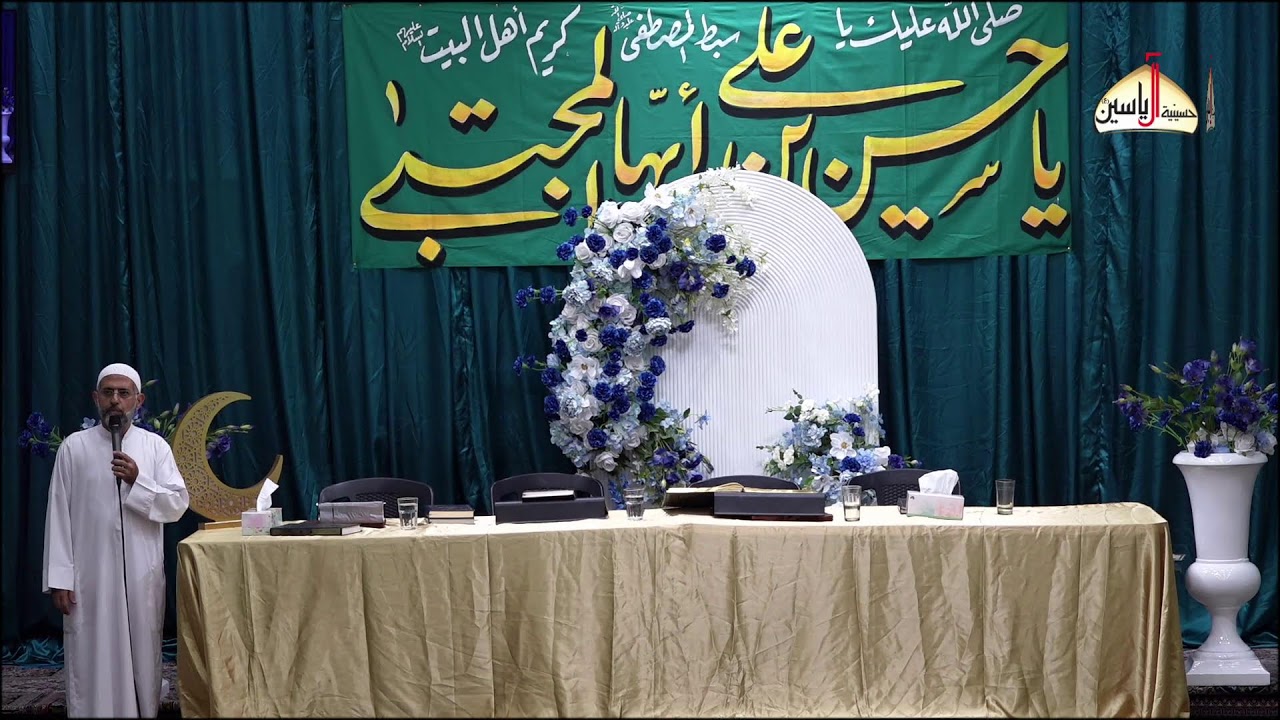 نهنئكم بذكرى الملعونة و ختم جزء 17 ليلة ١7 شهر رمضان ١٤٤٧