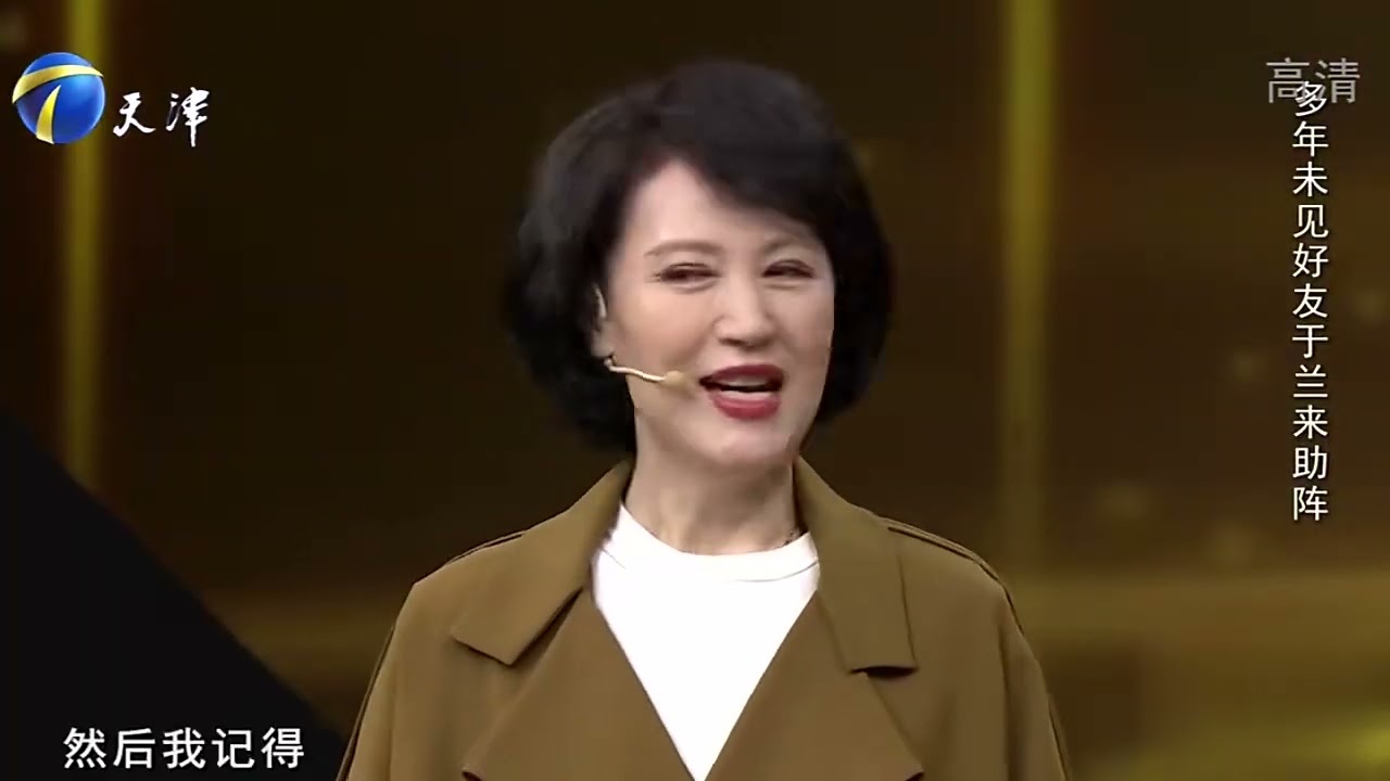 著名京剧艺术家于兰前来，讲述与杜源的友情故事，回忆满满丨你看