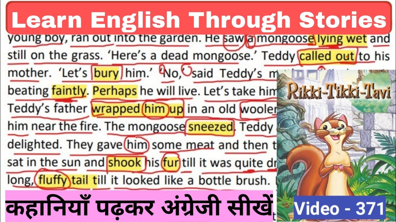 How to Read English Stories - Learn English through Stories - Rikki Tikki