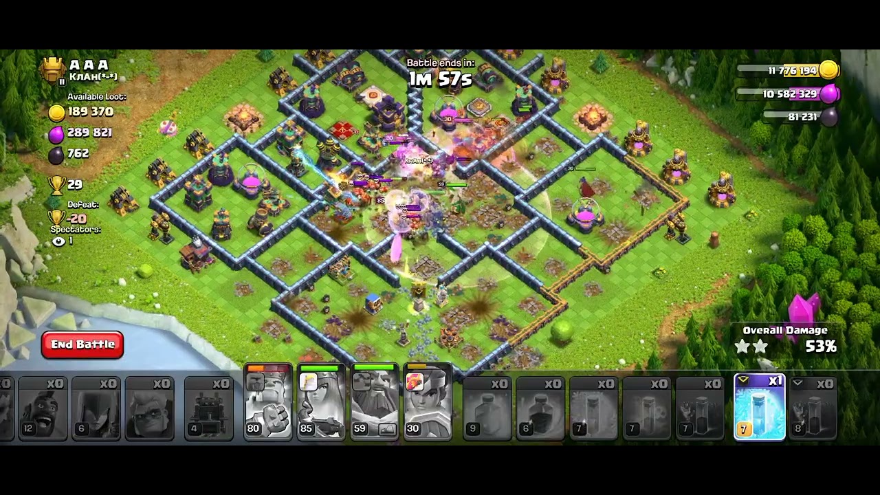 Town hall 15 new style Attack