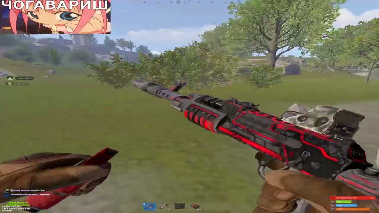 COMPANY RUST.266db HIGHLIGHT Kalash #3 Highlight