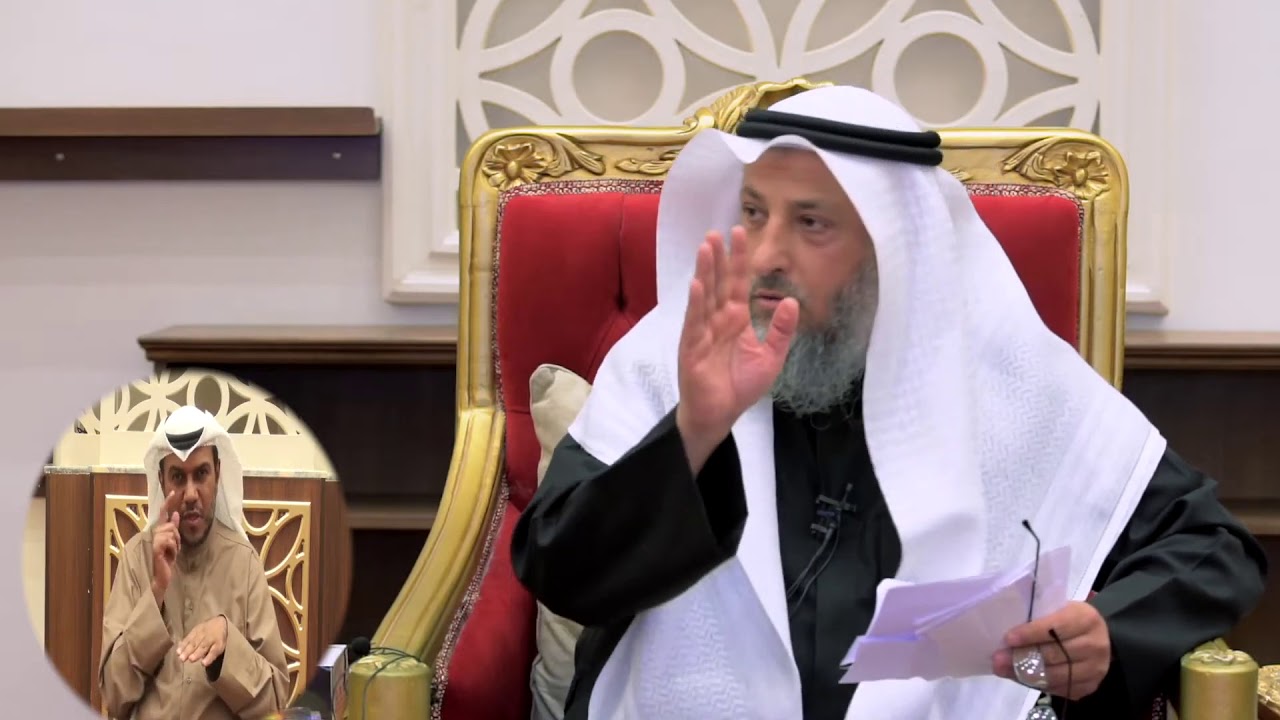 ماذا يفعل شخص يعمل سحر ثم تاب الشيخ د.عثمان الخميس