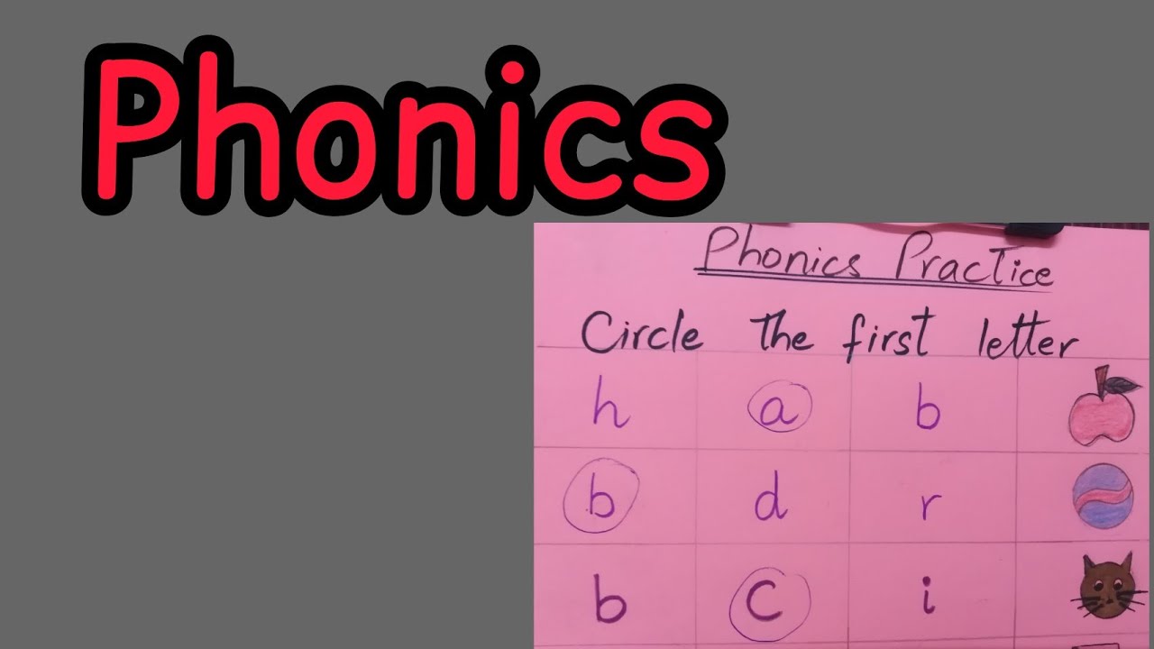 Phonics Practice ||Urdu Phonics ||Phonics For Kids ||Sd Home School