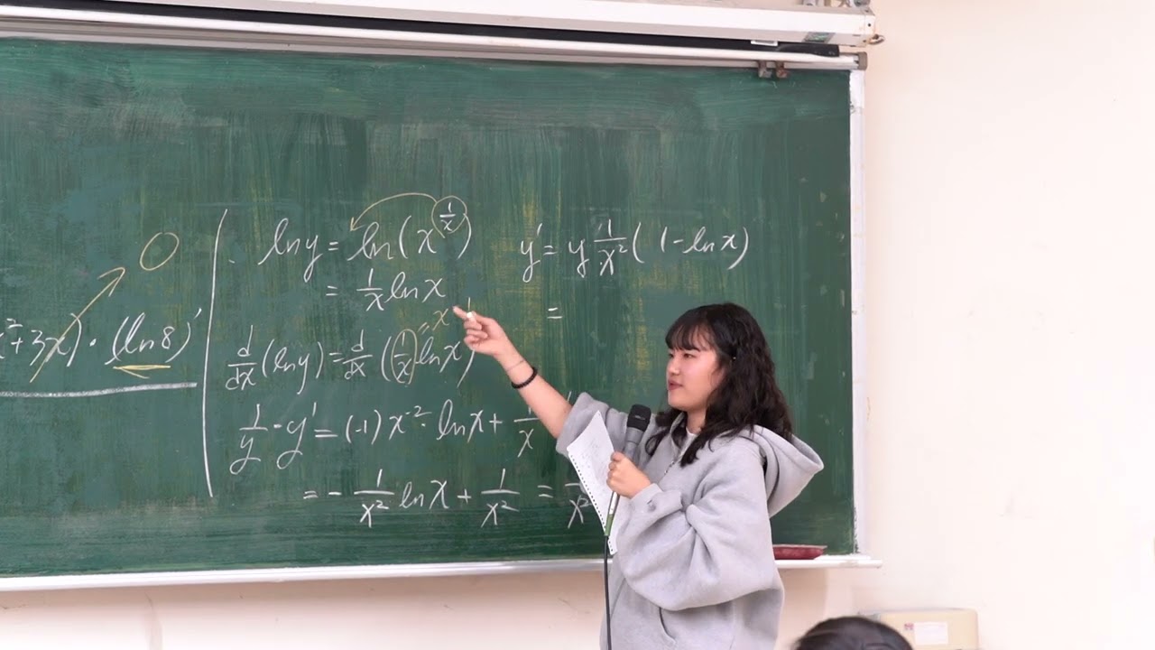 6-4* The General Logarithmic and Exponential Functions (Part 6) 2026ver.