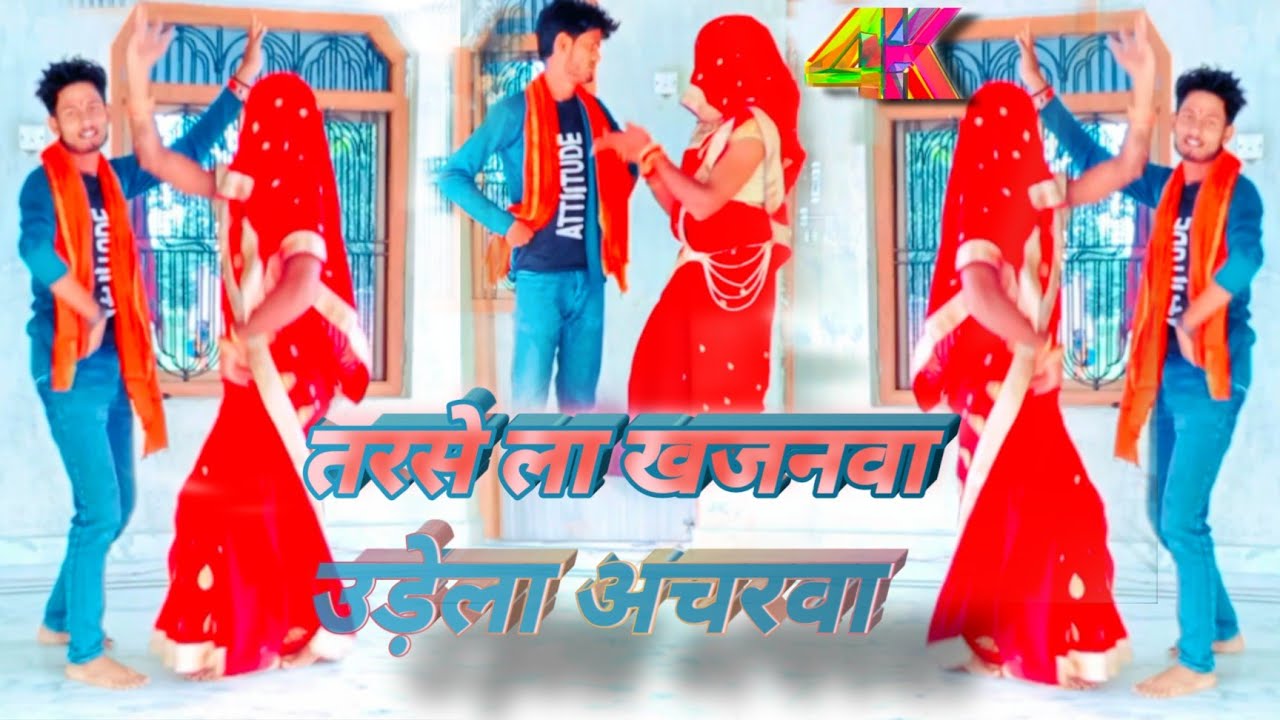 गायक 