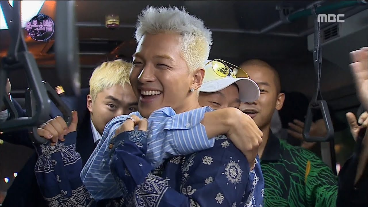 [Infinite Challenge] 무한도전 - Be excited by custom-made bus handles 20170902