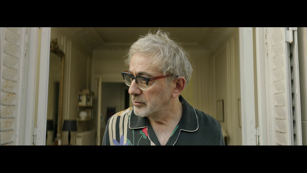 Il Paradiso Probabilmente - Trailer Italiano Ufficiale