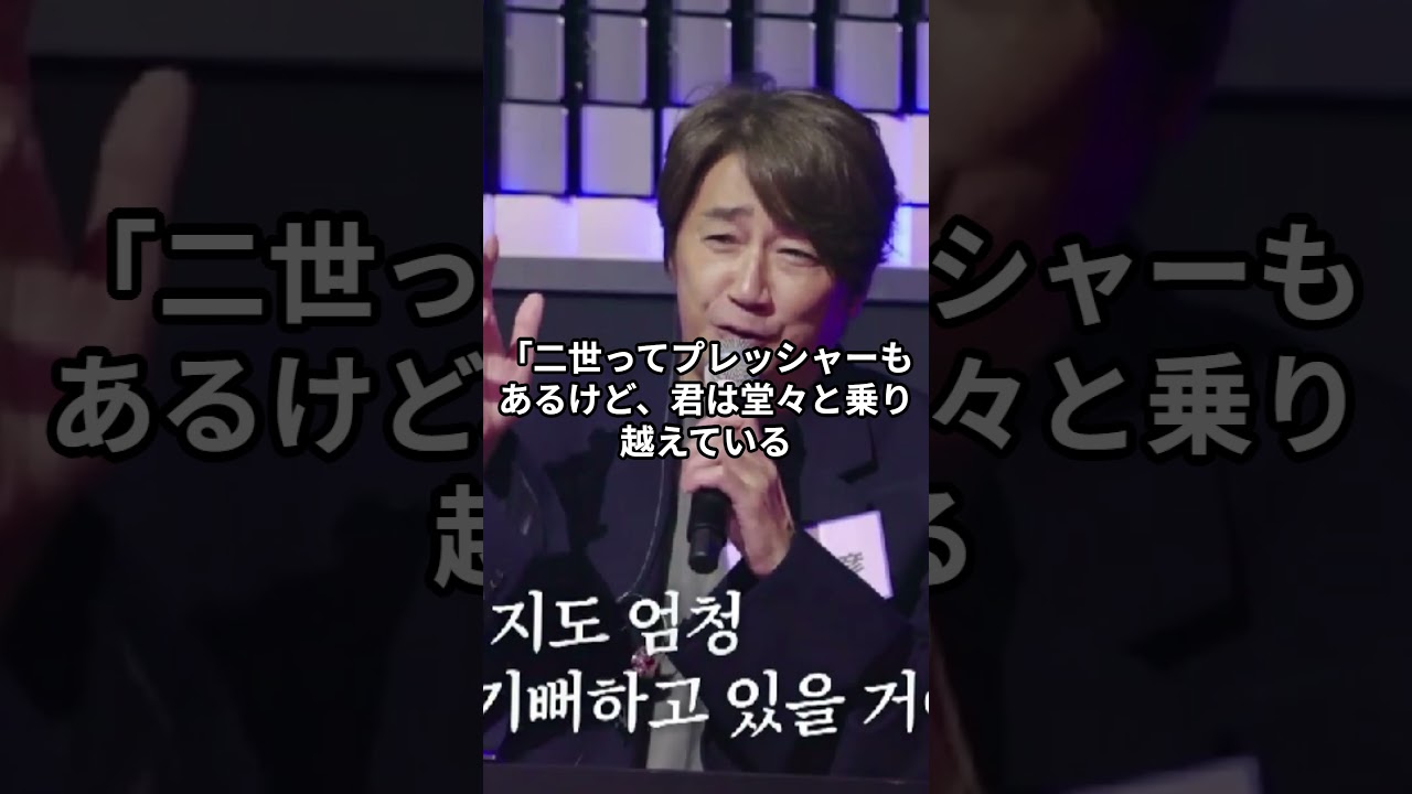 【木本慎之介】「2025 日韓歌王戦」で魅せたパフォーマンスに近藤真彦が涙&hellip;。松崎しげるが語る故･西城秀樹のエピソードに息子が驚き！世代を超えて響いた「涙のリクエスト」！