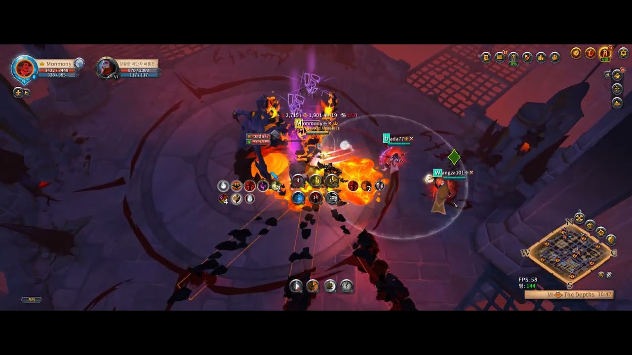 Albion 26 02 10 심연 폴해머_활, 할폴