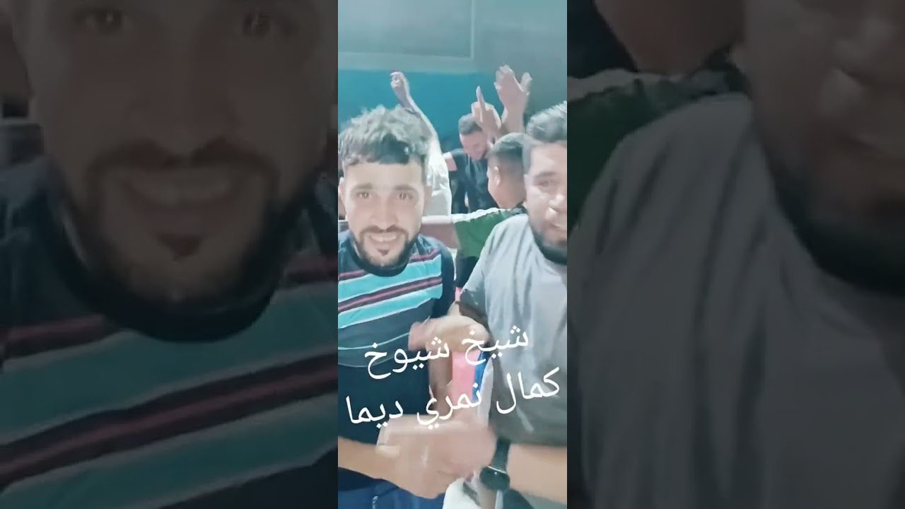 كمال نمري يعود بنا لزمن الجميل (يالفرفارة) kamel namri farfara