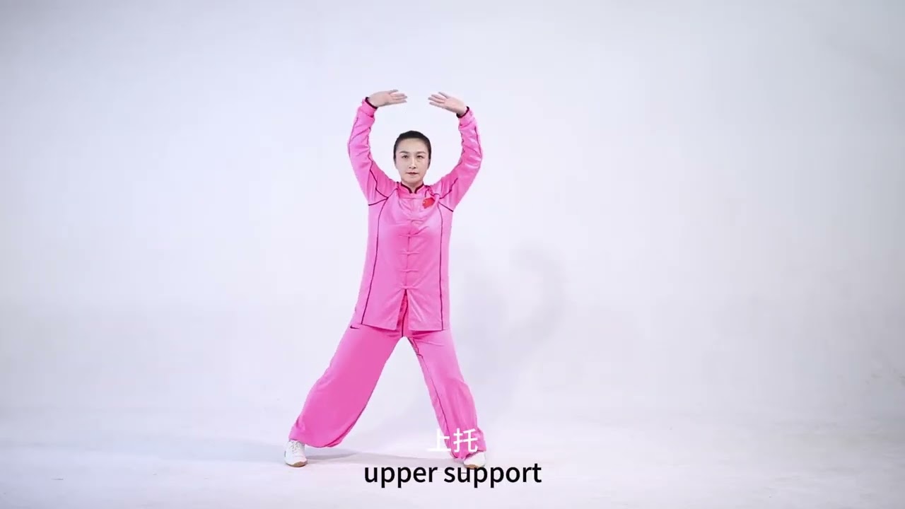 Qigong-Baduanjin 八段锦