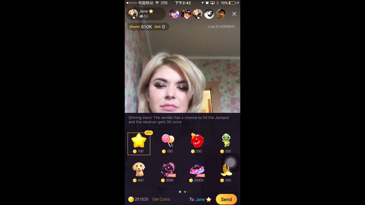 jane EagleLive App streaming 03