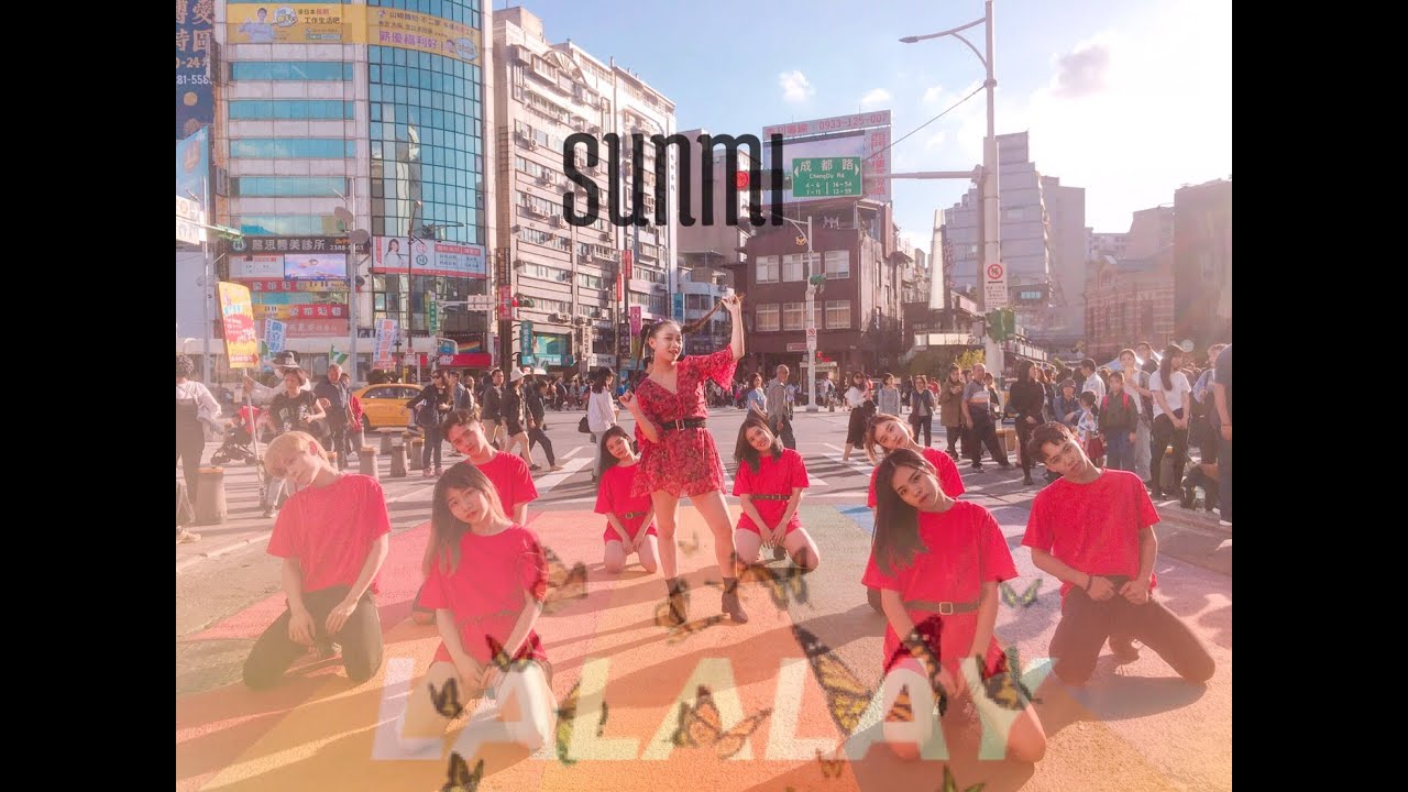 [KPOP IN PUBLIC CHALLENGE] SUNMI(선미) - LALALAY(날라리) COVER DANCE from Taiwan