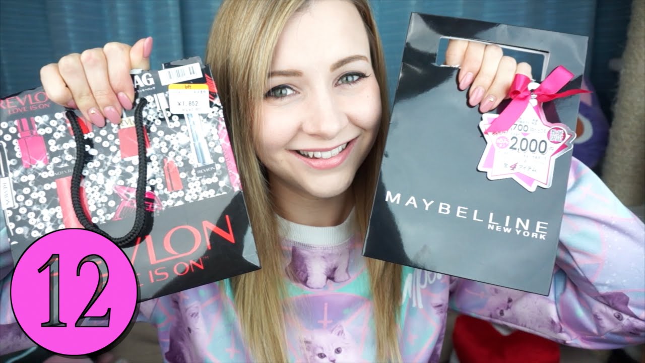 Japanese Makeup LUCKY BAGS! Revlon & Maybelline Fukubukuro! [VLOGMAS in JAPAN DAY 12]