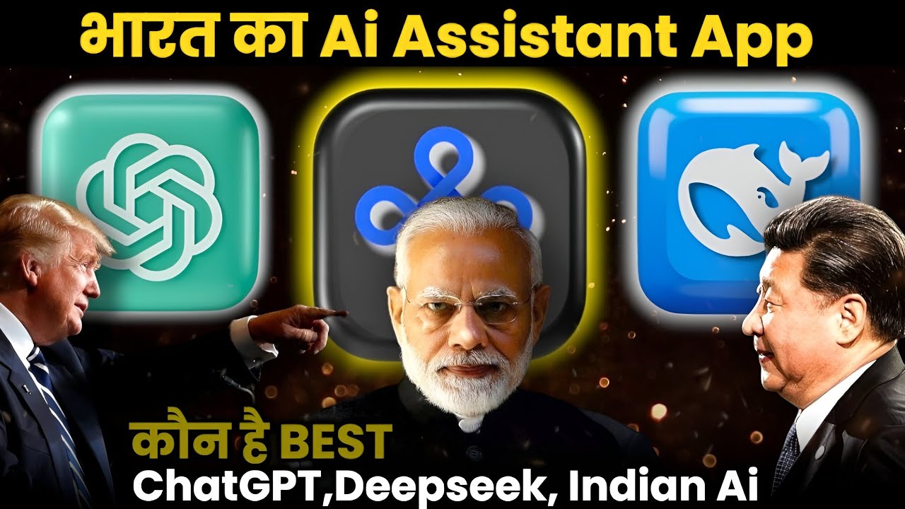 &rdquo; Indian Ai Assistant TEST! &rdquo; Deepseek vs ChatGPT vs Indian Ai Assistant App | Bharat ka apna ai