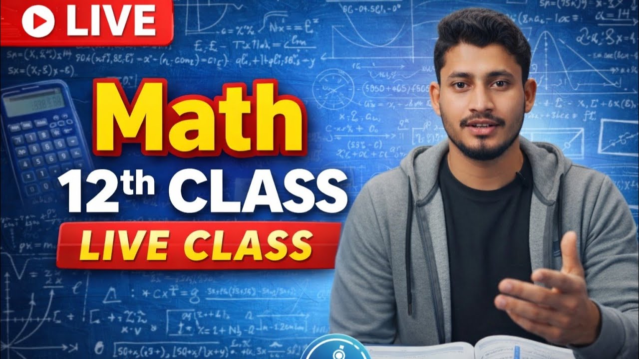 math 12th class live stream 😃😃😃 #viral #trending