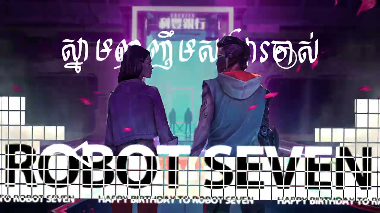 Snam Nhor Nhem Songsa Jas - NXL Remix (HBD To Robot Seven)