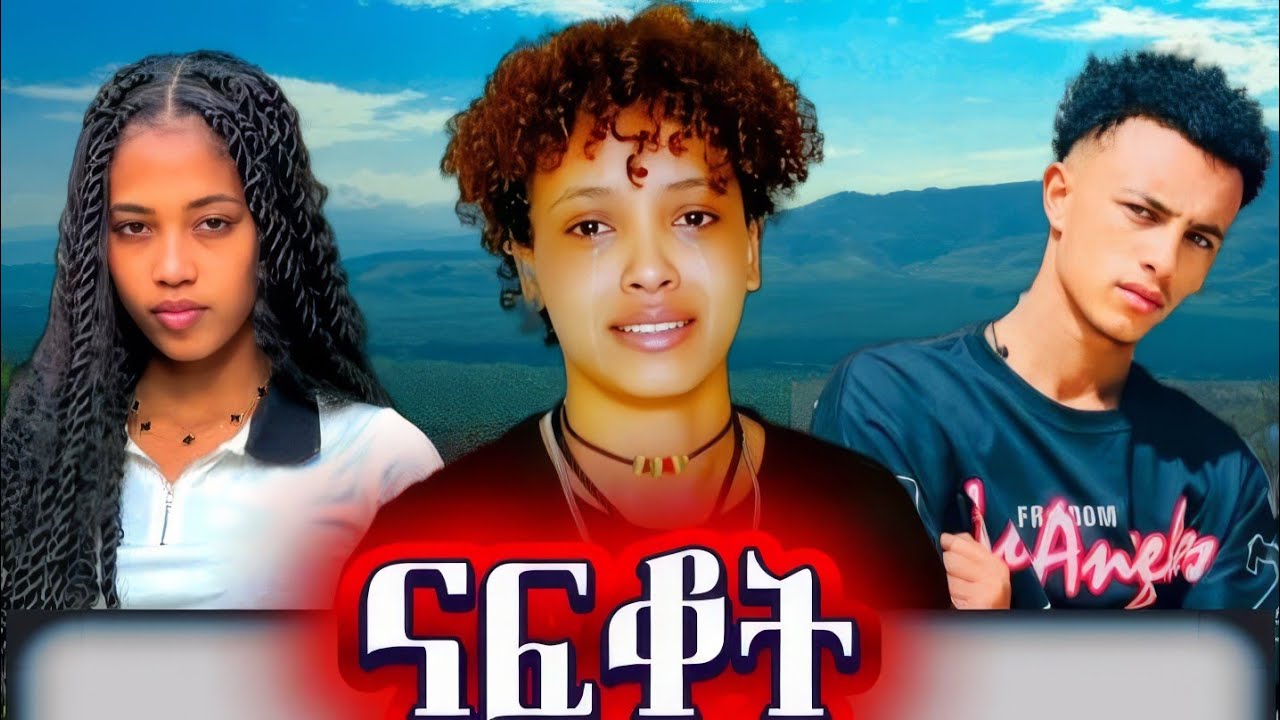 ግምጃዬ ናፈቀኝ አለች  ቦቼራ 💖💖