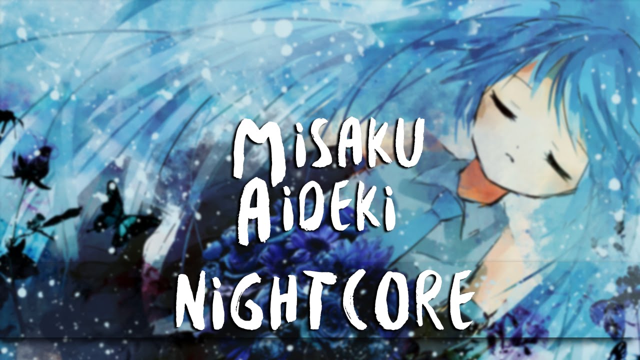 Nightcore - Dance With Me