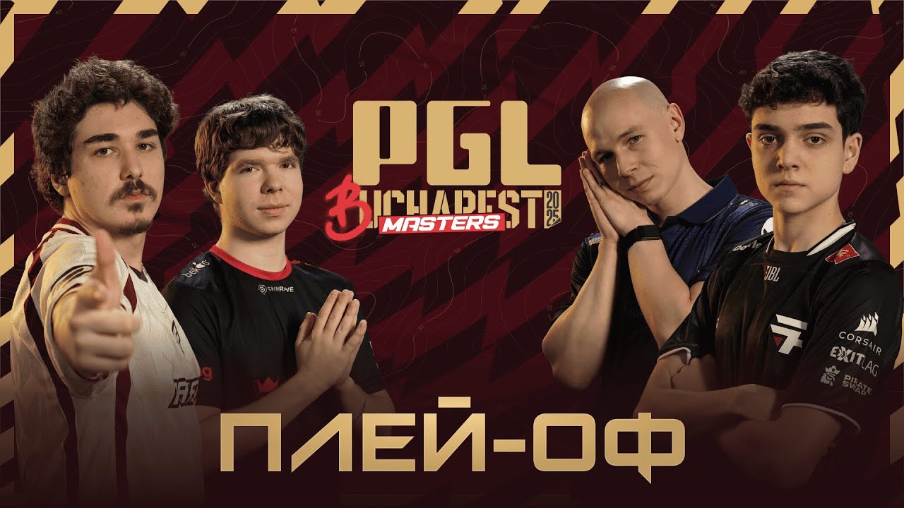 [UA] SAW - Legacy | PGL Bucharest 2025