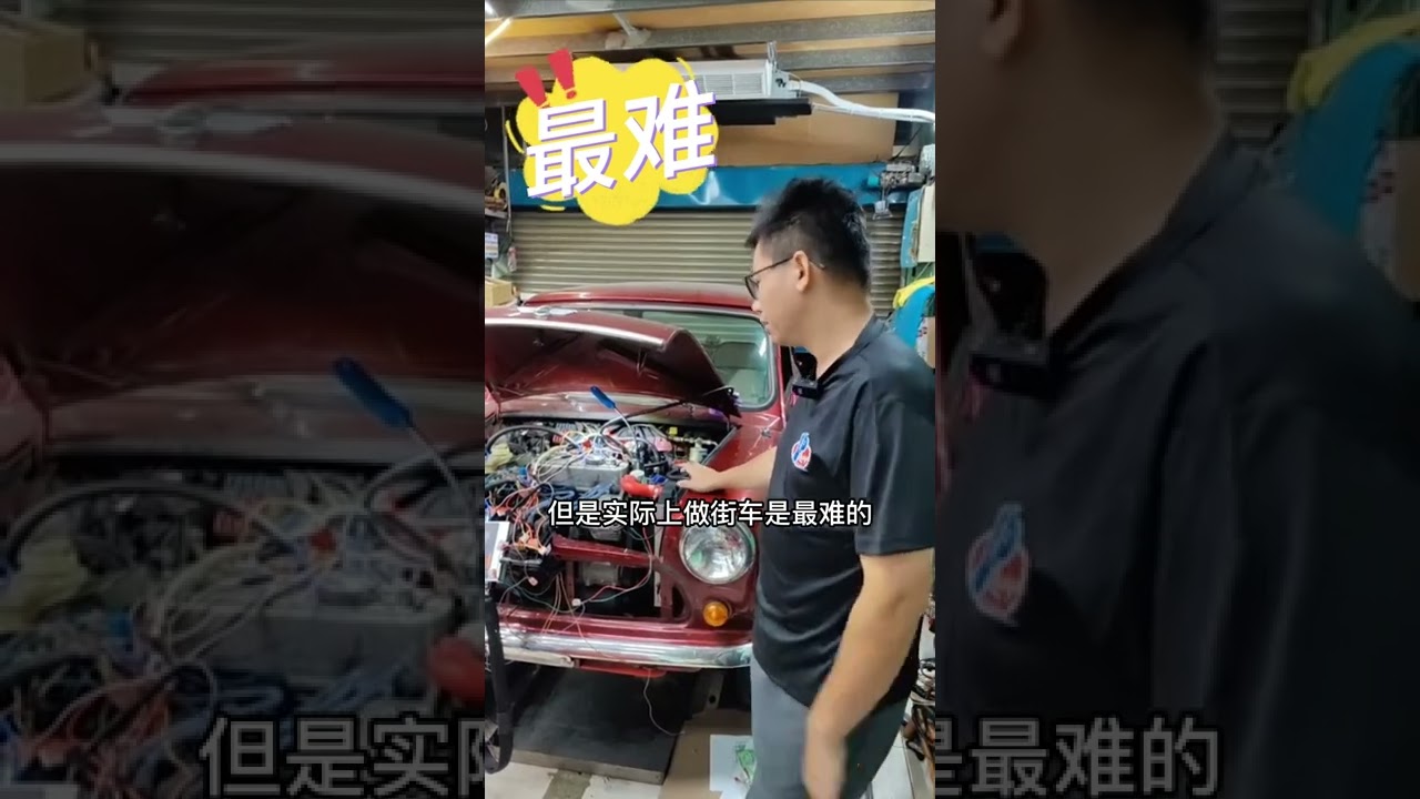 老 mini 全取代電腦復活 (一)