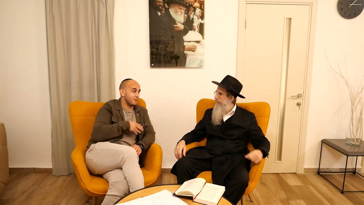 שיעור 9 - החיבור שמזרים חיים - ראש בני ישראל