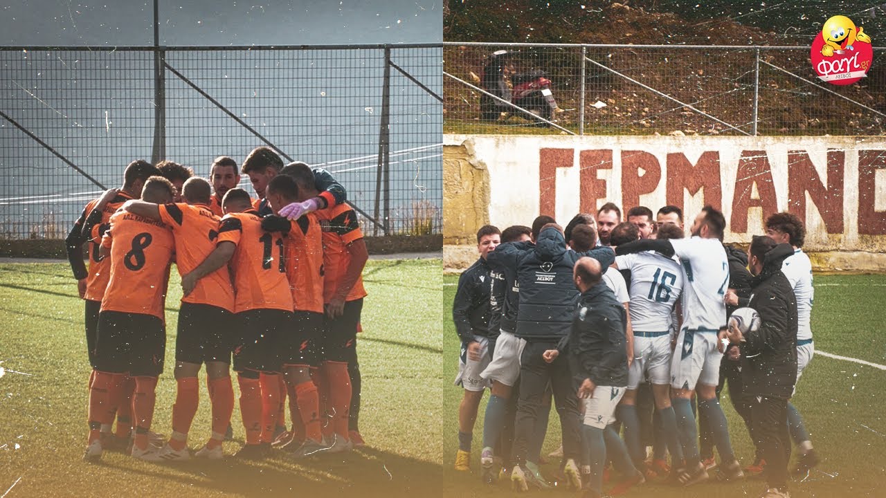 Καραβαγγέλης Στύψης - Καλλονή Stani 3-3 (Highlights)