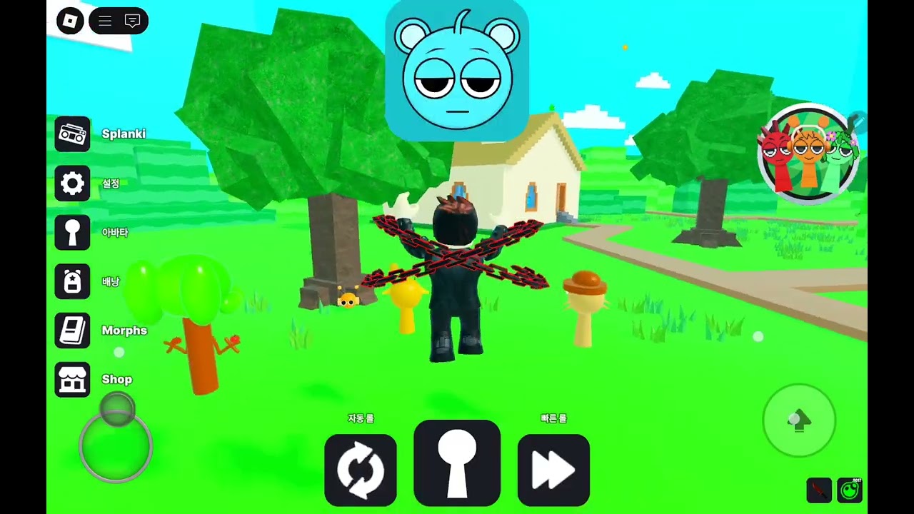 좀......이상한 스프런키...