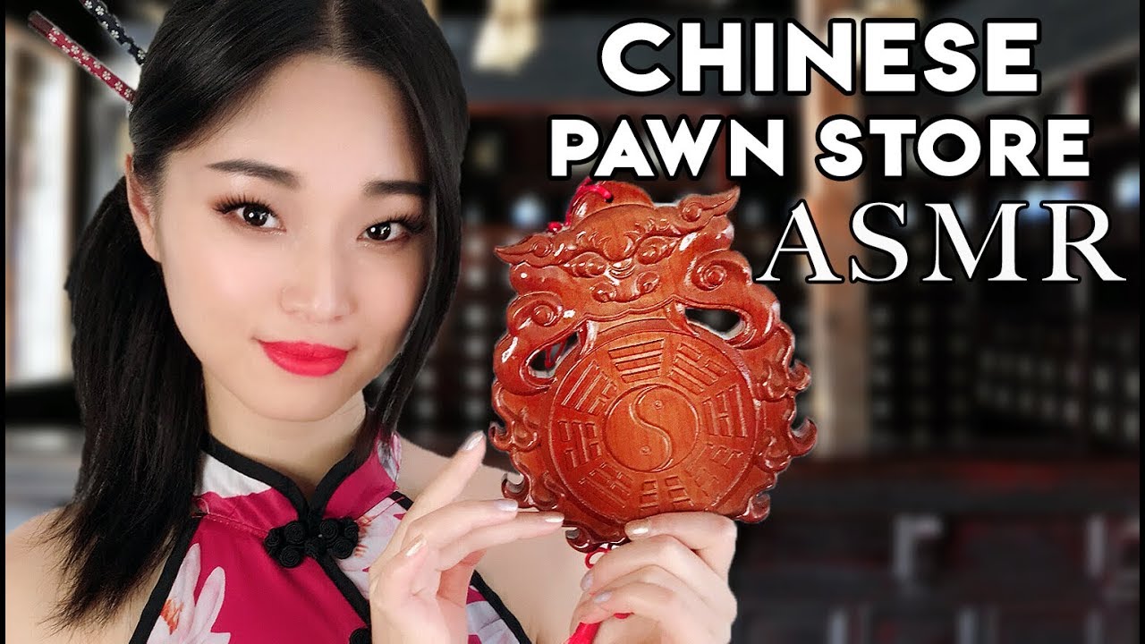 [ASMR] Chinese Pawn Shop Roleplay (Soft Spoken)
