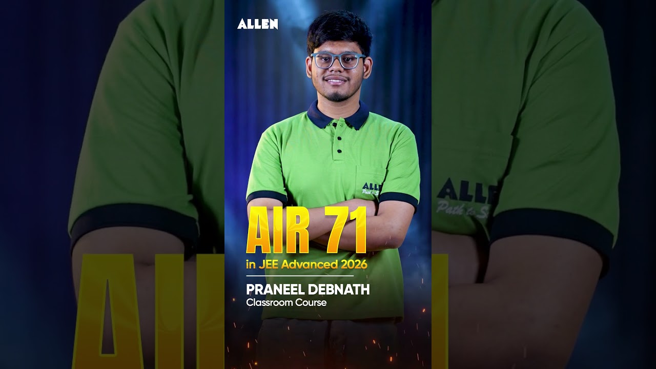 AIR 71 Praneel Debnath | JEE Advanced 2026 Result #jeeadvancedresult