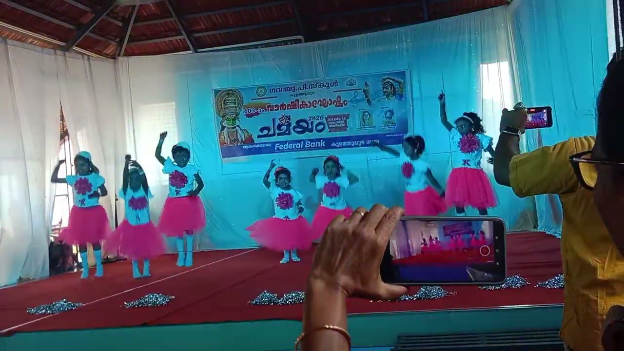 ചമയം💫2k26💫വാർഷികാഘോഷം .u.p.s.school കുളത്തൂപ്പുഴ#school 