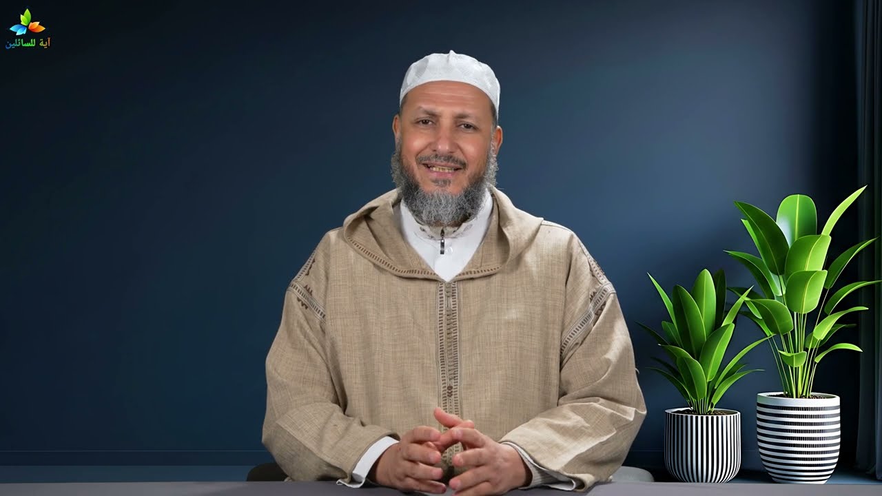 كيف تضمن إدراك ليلة القدر يقينًا؟ - الأستاذ صلاح أبو الحارث