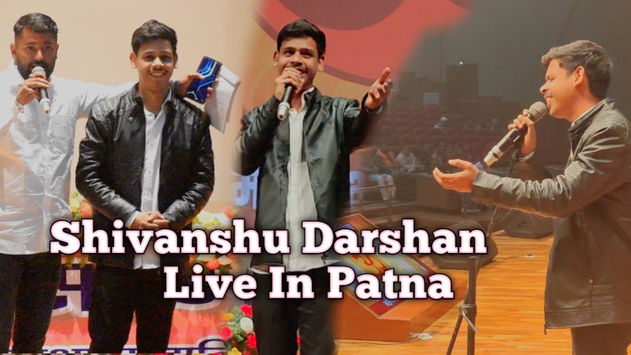 Shivanshu Darshan Live in patna 😍 #live #performance @PatnaTV