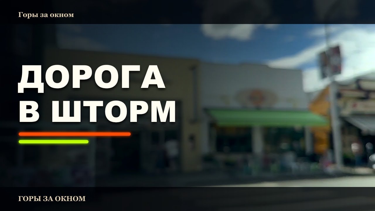 Наконец-то Сан Франциско! 4я серия из поездки с обломами в Калифорнию.