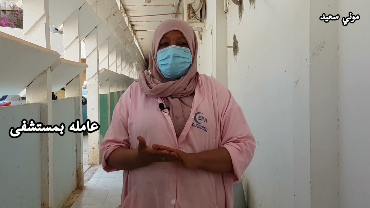 عمي جمال عسل الموتى انتاج و تصوير ومونتاج وإخراج موني سعيد
