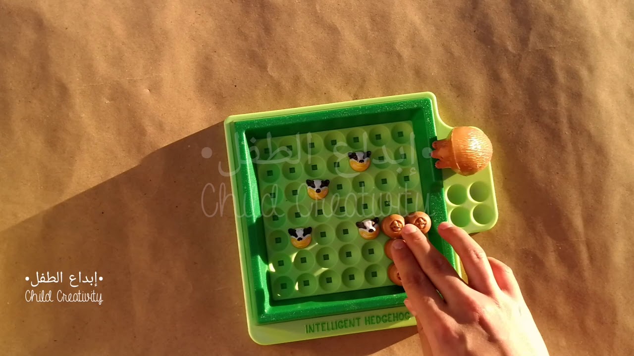 لعبة القنفذ الذكي | Intelligent hedgehog 🦔
