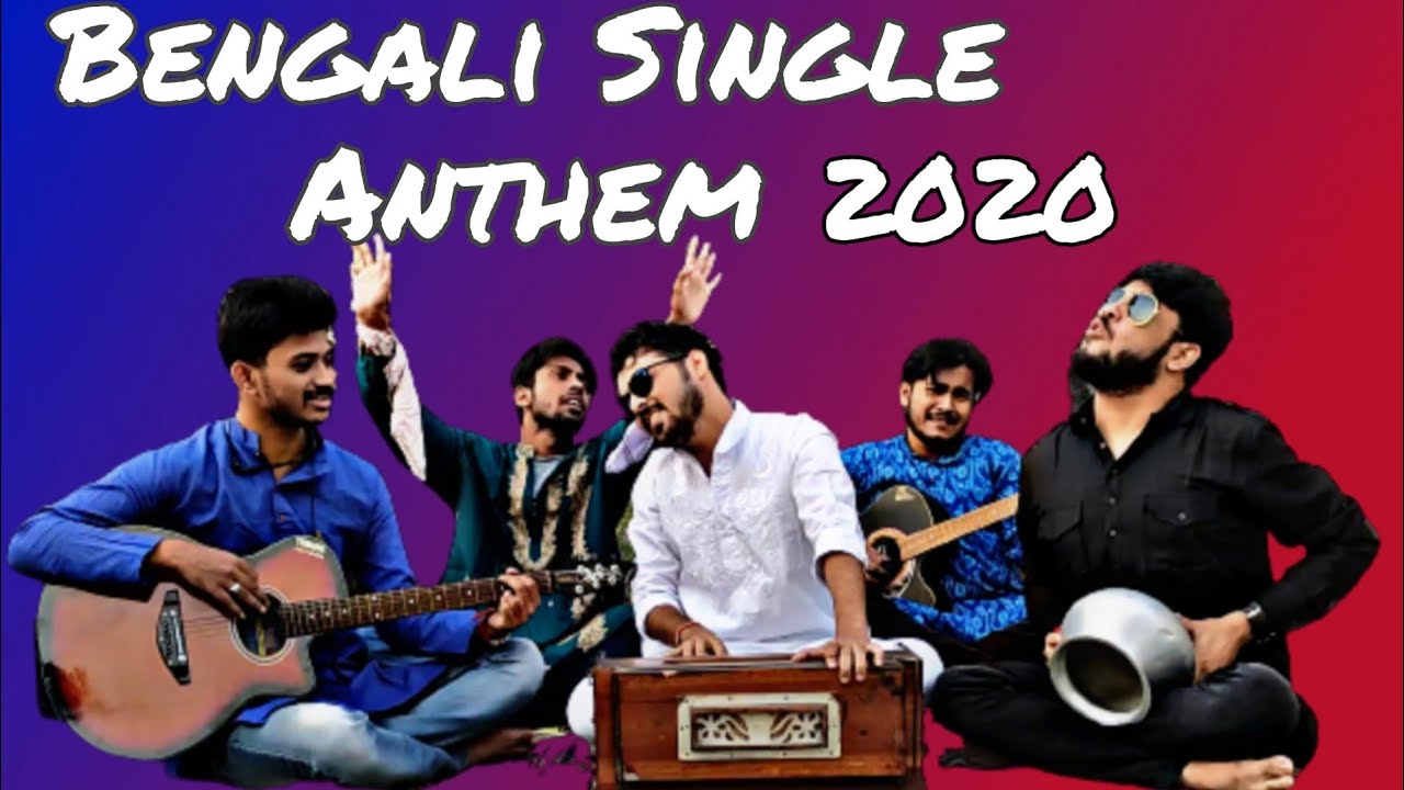 Prem Korbo Hobo Ami Mingle|| Bengali Single Anthem 2020 || Laughz Folder || ft Deep Modak