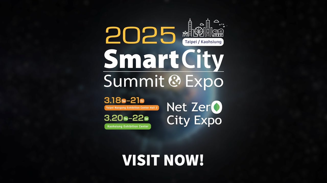 2025 Smart City Summit & Expo/ 2050 Net Zero City Expo