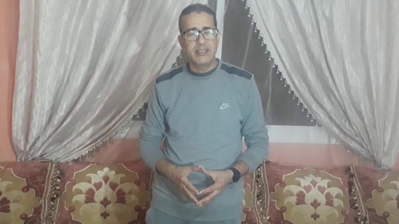 القانون الاساسي للجمعية