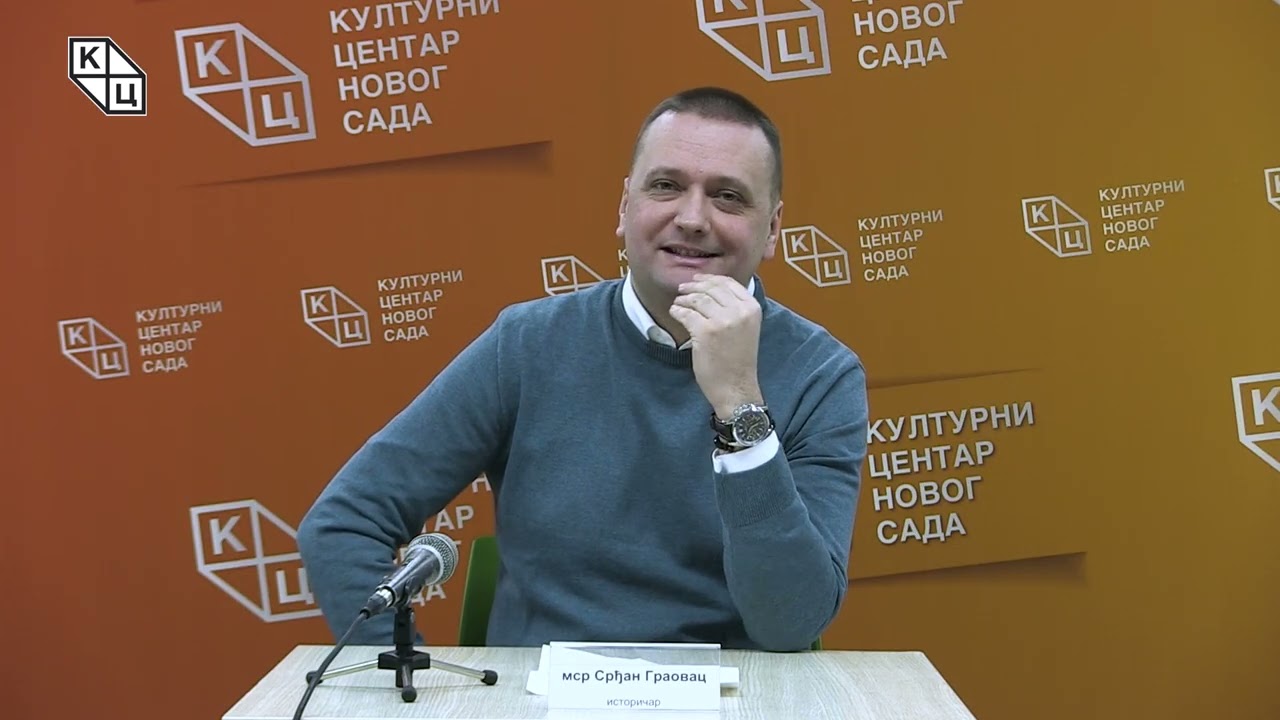 мср Срђан Граовац - „Стварање Југославије и велике силе”