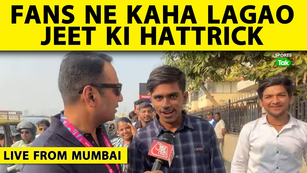 🔴LIVE from Wankhede: Team India Arrives For T20 World Cup Opener | Sports Tak