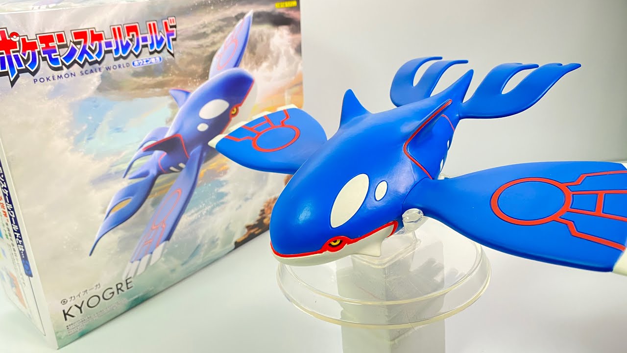 ポケモンスケールワールド ホウエン地方 カイオーガ 開封 ポケモン Pokemon scale world Hoenn Region Kyogre Figure 食玩 candy toys