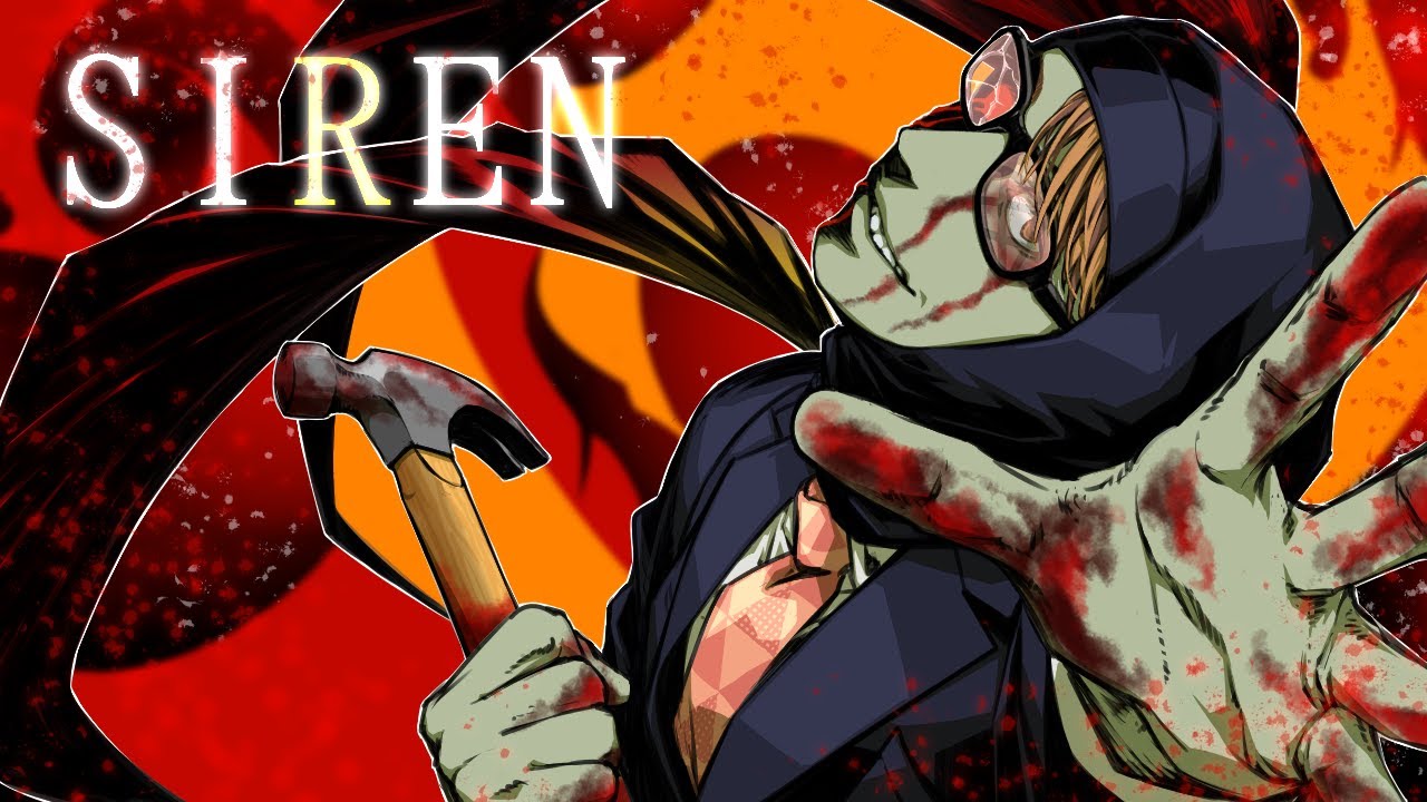 SIREN（サイレン）をさくさく進めます2020:一夜目