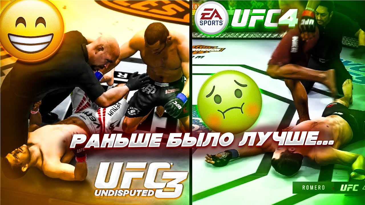 10 Gameplay Mechanics from UFC Undisputed That Should Be in UFC 5