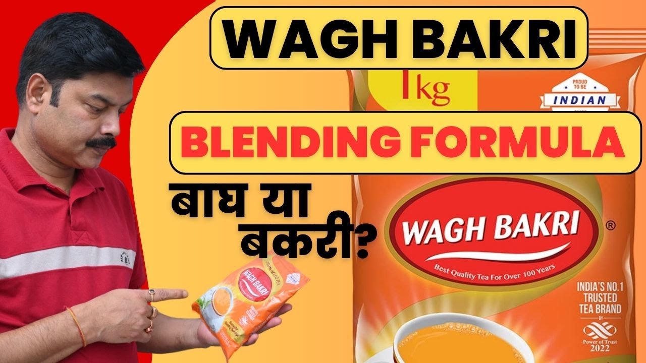 Unlock the Secret Behind Wagh Bakri's Perfect Tea Blends! #teabusiness #waghbakri