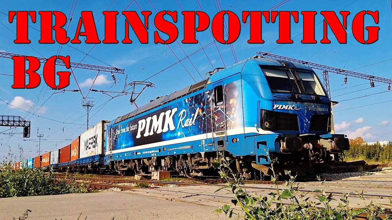 Trainspotting in Bulgaria: Passenger and Freight Trains (Part 53)