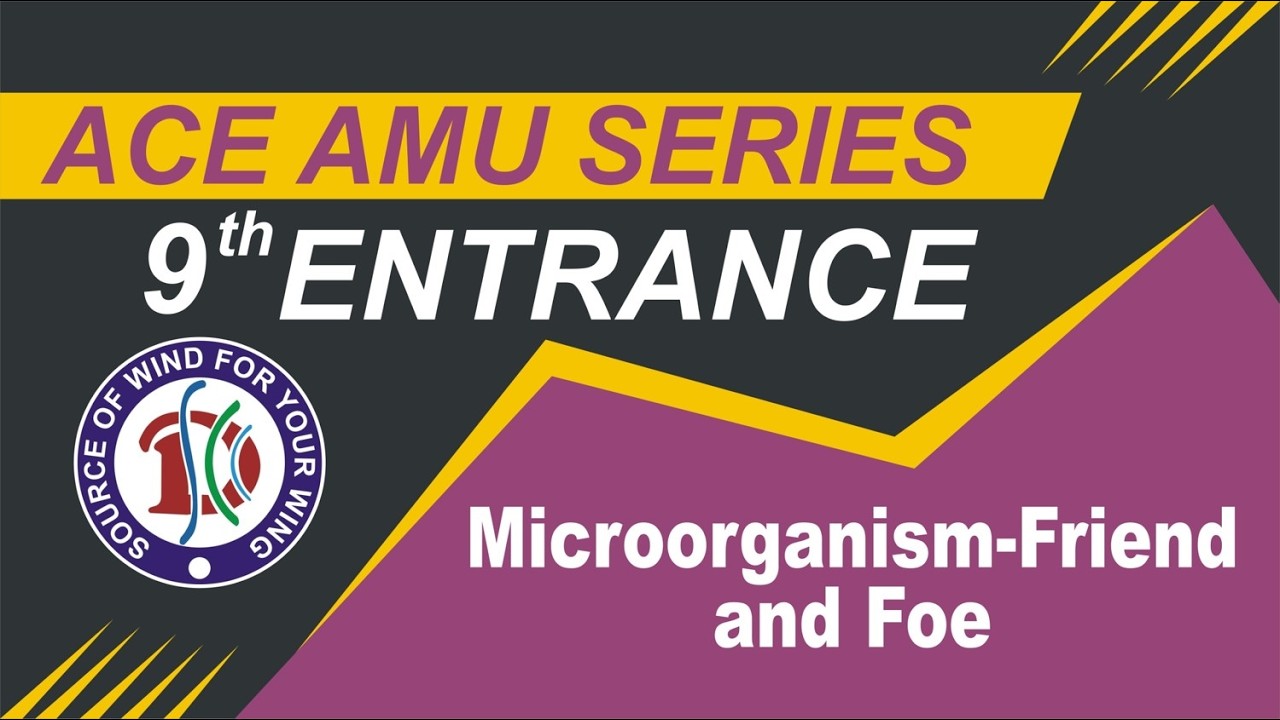 AMU 9th Entrance PYQs Solution | Chemistry |  Duty Society