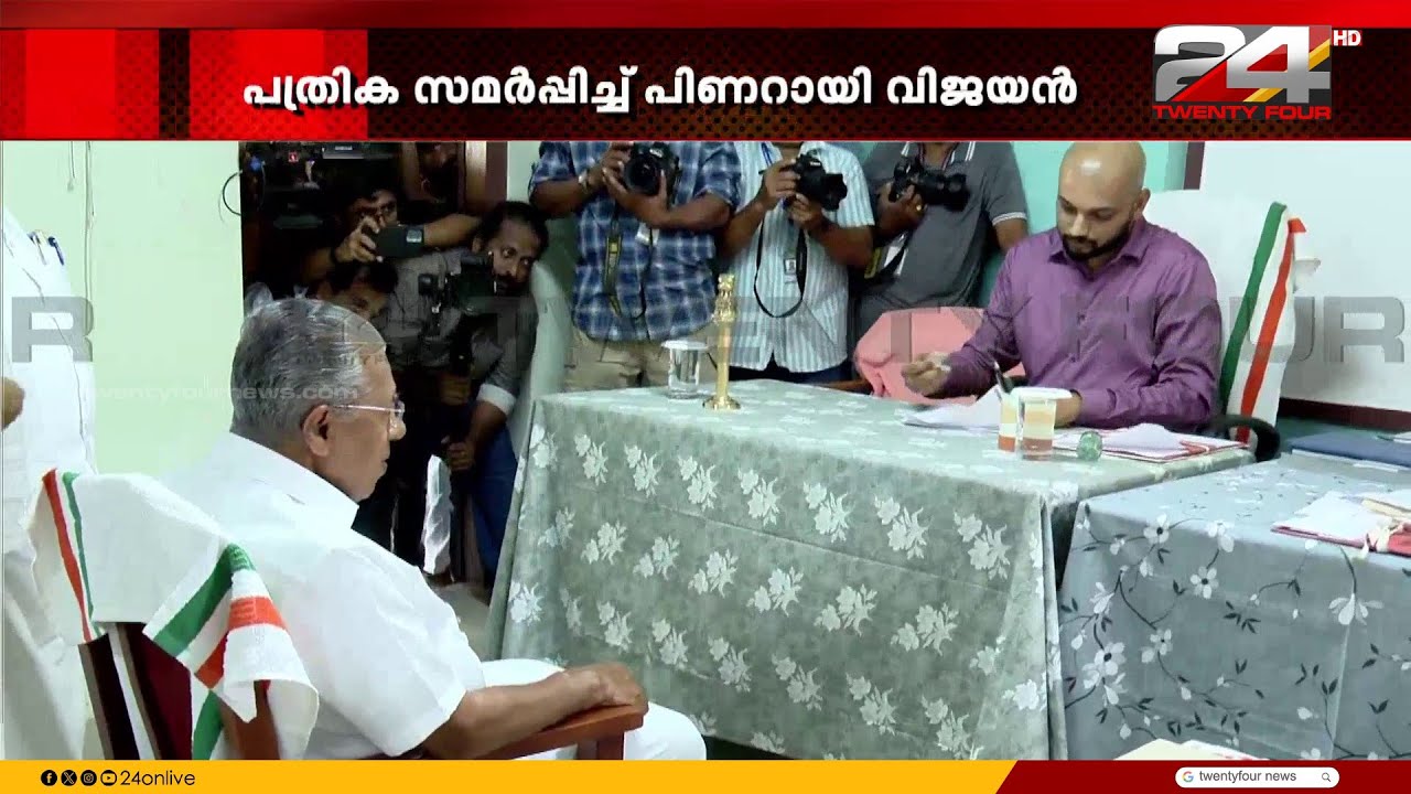 കെ സുധാകരൻ സീറ്റ് നൽകാത്തതിൽ പ്രതിഷേധവുമായി അനുകൂലികൾ|K Sudhakaran|