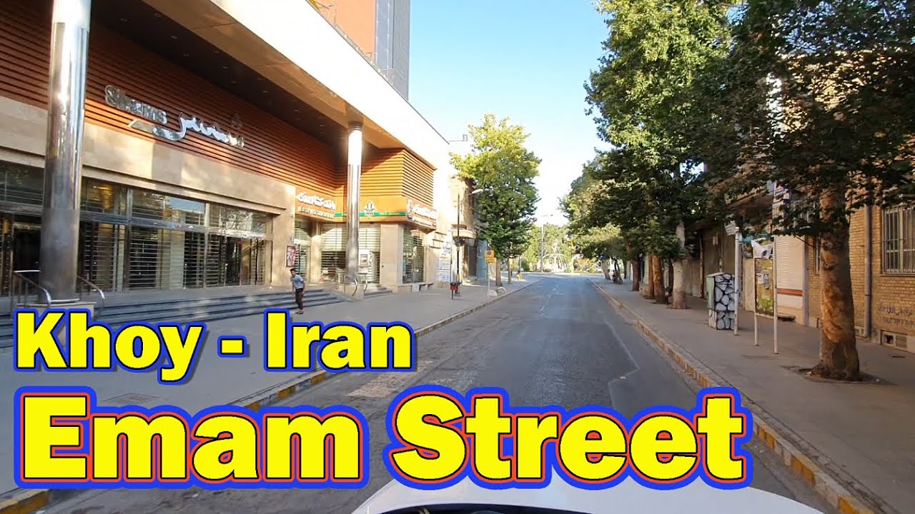 Street Walking | City Center to Shams Shopping Mall  |  Khoy - Iran